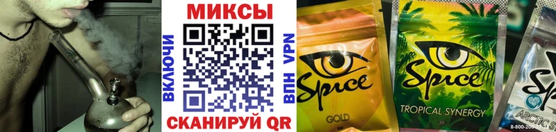 где можно купить наркотик  Волжский  МЕГА онион  БУТИРАТ 1.4BDO 