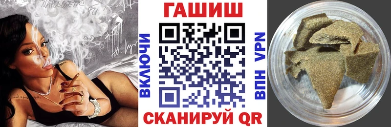 Гашиш AMNESIA HAZE ссылка на мегу как зайти Волжский