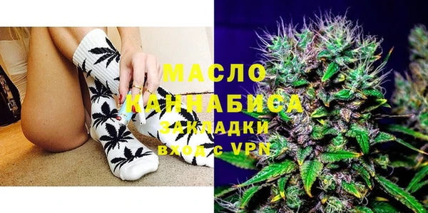 трава Новокубанск