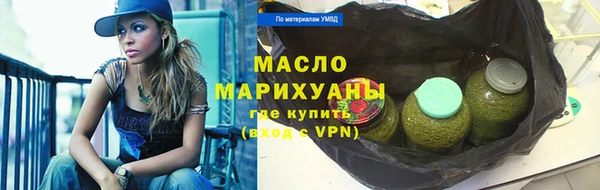 трава Новокубанск