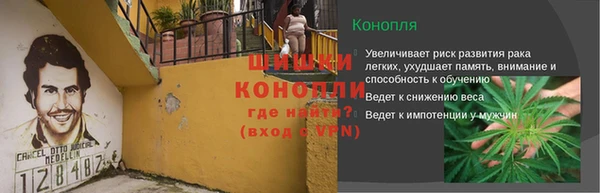 мяу мяу кристалл Новодвинск