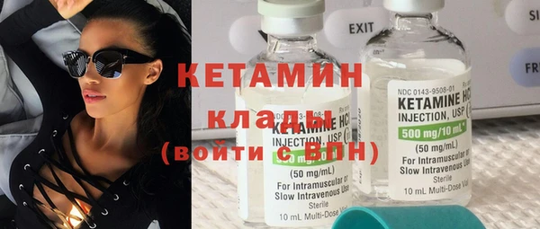 трава Новокубанск