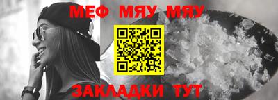 марки lsd Аргун