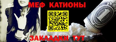 PSILOCYBIN Апрелевка