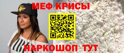 марки lsd Аргун