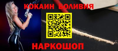 PSILOCYBIN Апрелевка