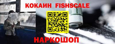 марки lsd Аргун