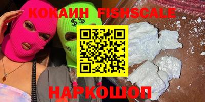 марки lsd Аргун
