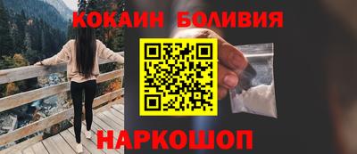 марки lsd Аргун