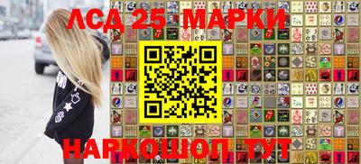 дурь Балаково