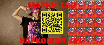 PSILOCYBIN Апрелевка