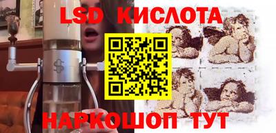 ECSTASY Балахна