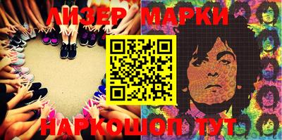 дурь Балаково