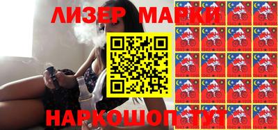 дурь Балаково