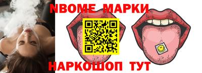 ECSTASY Балахна