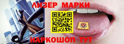 дурь Балаково