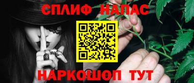 PSILOCYBIN Апрелевка