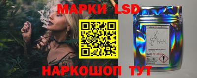 PSILOCYBIN Апрелевка