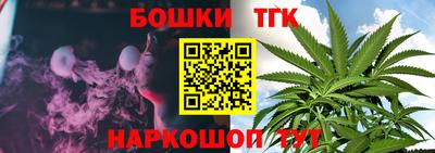 PSILOCYBIN Апрелевка