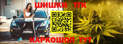 дурь Балаково