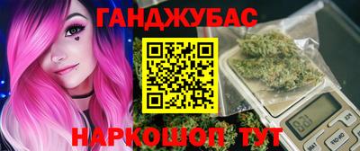 PSILOCYBIN Апрелевка