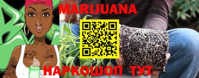 PSILOCYBIN Апрелевка