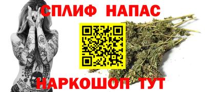 PSILOCYBIN Апрелевка