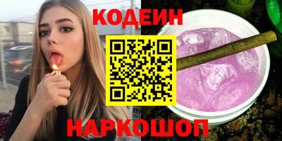 PSILOCYBIN Апрелевка