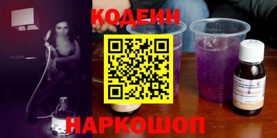 гашик Бугуруслан