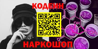 PSILOCYBIN Апрелевка