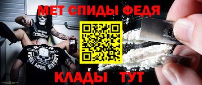 трава Апшеронск