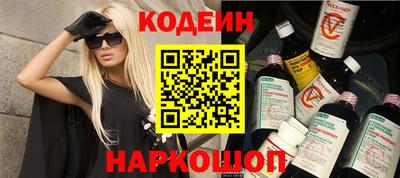 молекула духа Балашиха