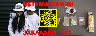PSILOCYBIN Апрелевка