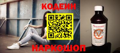 дурь Балаково