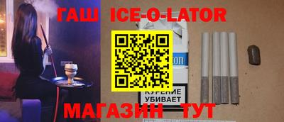 метадон Будённовск