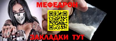 не бодяженный Бугуруслан