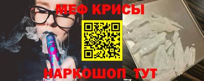 марки lsd Аргун