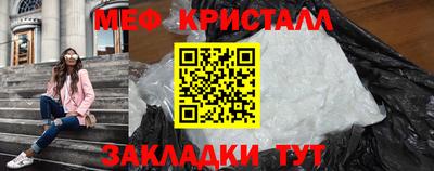 PSILOCYBIN Апрелевка
